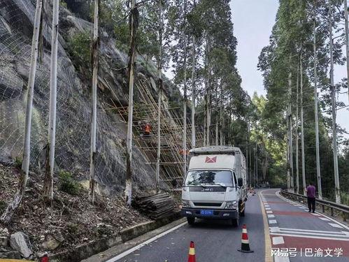 重庆璧山 交通项目建设按下 快进键 跑出 加速度