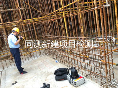 广东房屋建筑工程人防工程检测