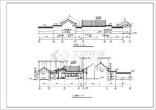 某四合院住宅建筑设计方案